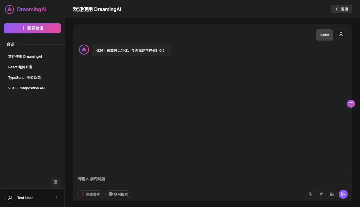 dreamingai-chat-dark