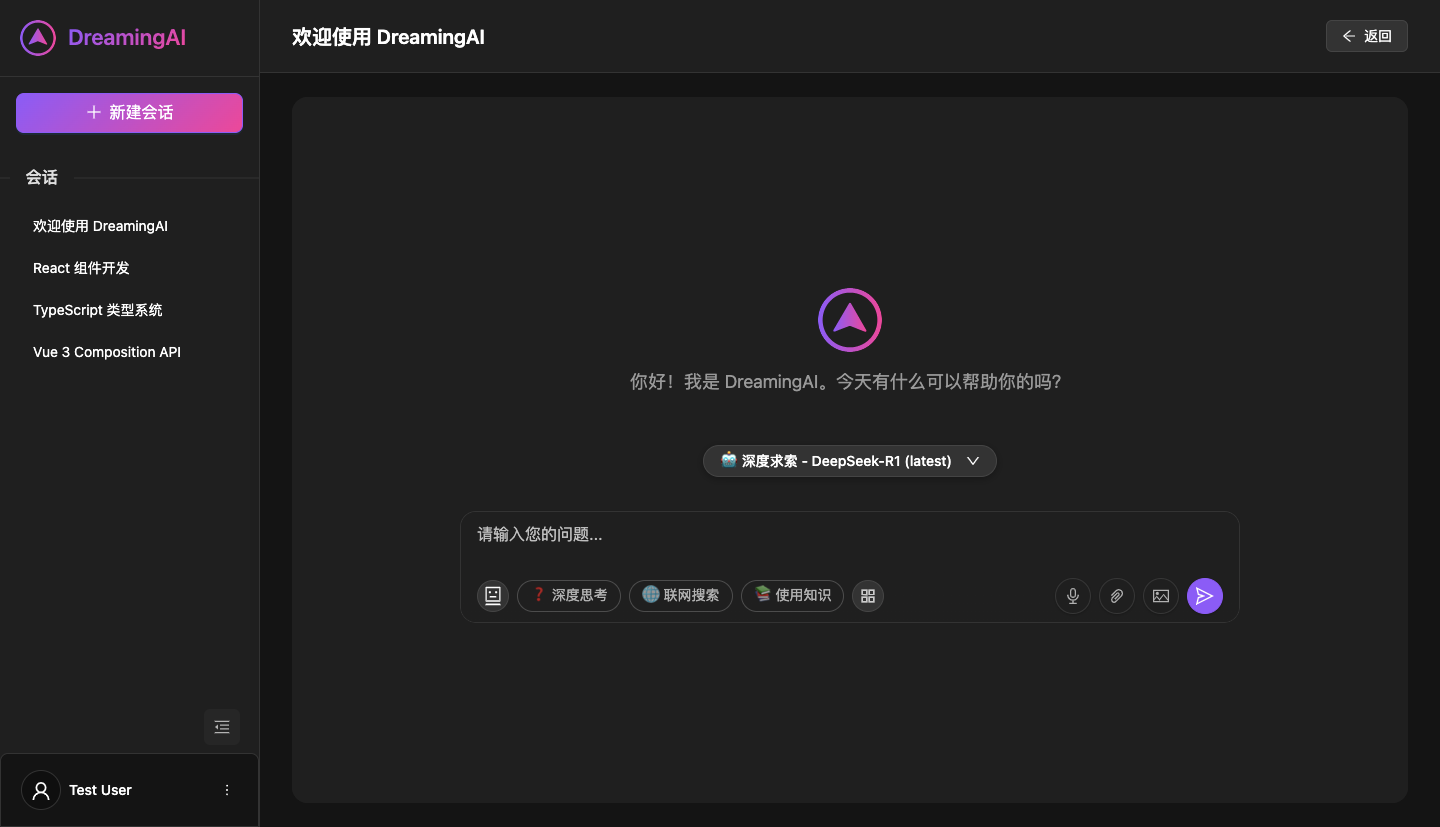 dreamingai-home-dark